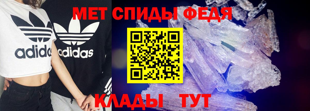 АМФЕТАМИН  Amphetamine  Когалым  Amphetamine 98% 