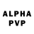 Амфетамин VHQ Adler Pfingsten