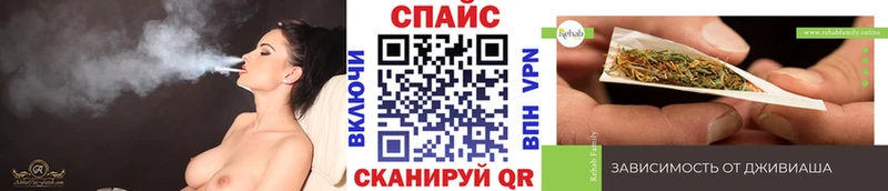 где найти Когалым Бутират жидкий экстази