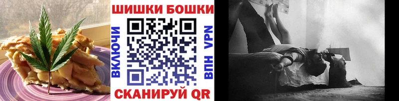 Еда ТГК марихуана  Когалым 