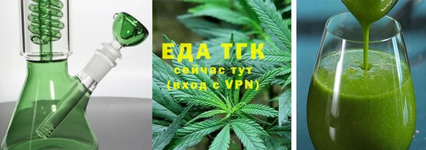 марихуана Нея