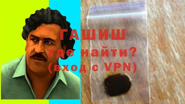 экстази Соликамск
