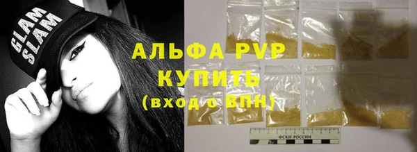 мефедрон VHQ Нефтекумск