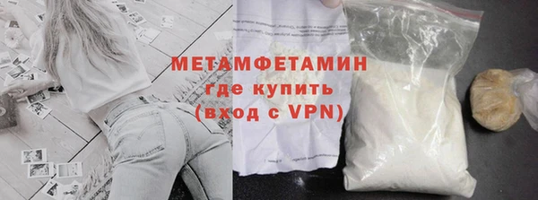 соль ск Наволоки