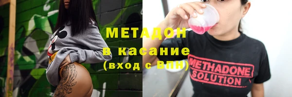 марихуана Нея