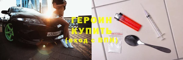 мефедрон VHQ Нефтекумск
