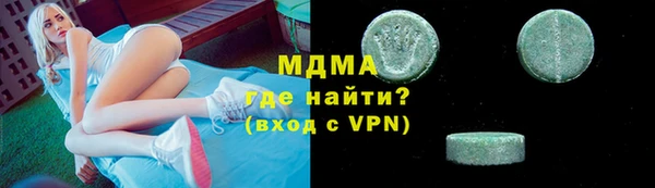 марихуана Нея