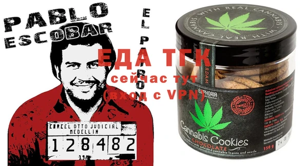 прущие крисы Бикин