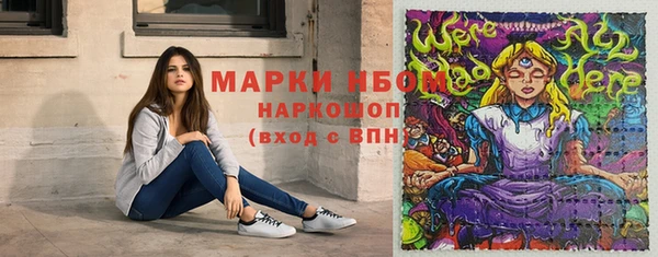 каннабис Няндома