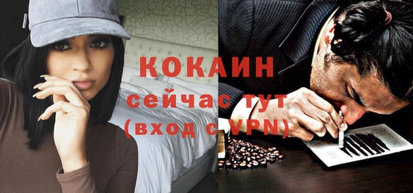 спиды Нягань