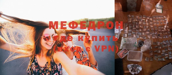 таблы Новодвинск