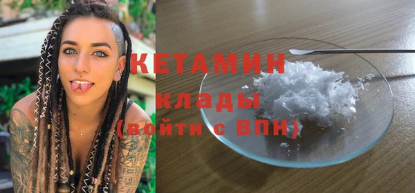 марихуана Нея