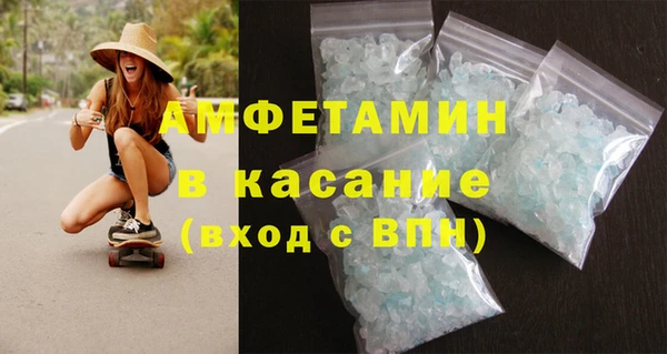 марихуана Нея
