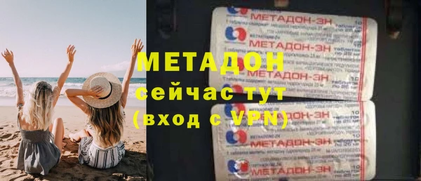 марихуана Нея