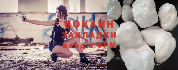таблы Новодвинск