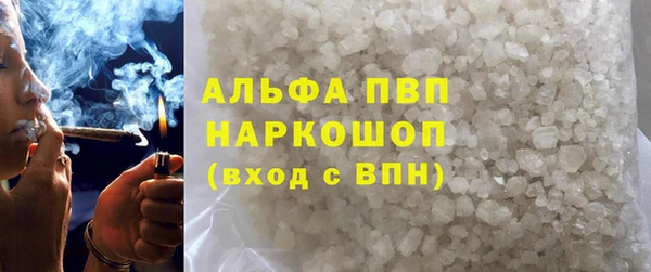 мефедрон VHQ Нефтекумск