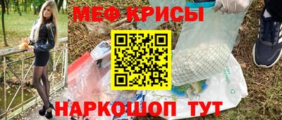 героин Аргун