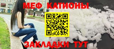 героин Аргун
