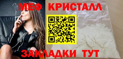 твердый Апшеронск