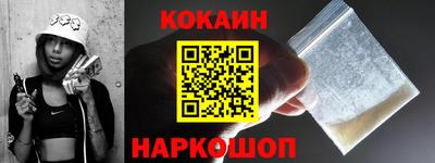 героин Аргун