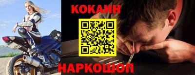 герыч Берёзовский