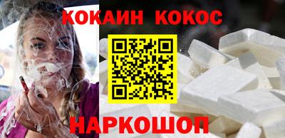 твердый Апшеронск