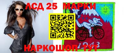 героин Аргун