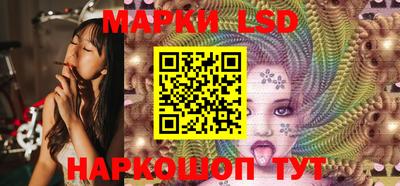 таблы Апрелевка