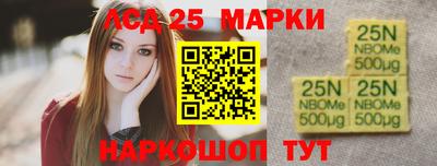таблы Апрелевка