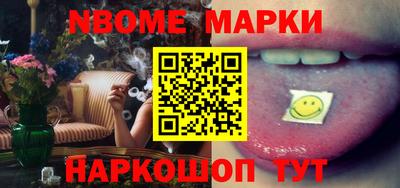 МДПВ Беслан