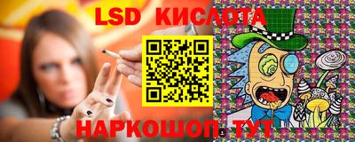 таблы Апрелевка