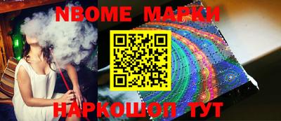 МДПВ Беслан