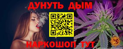 МДПВ Беслан