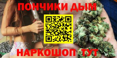 таблы Апрелевка