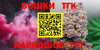 герыч Берёзовский