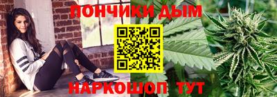 героин Аргун