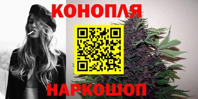 таблы Апрелевка