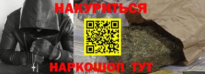 твердый Апшеронск