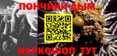 героин Аргун