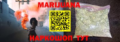 таблы Апрелевка