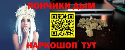 таблы Апрелевка