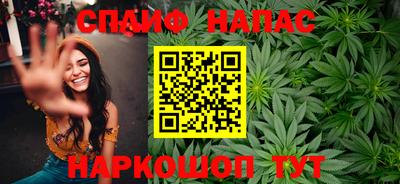 герыч Берёзовский