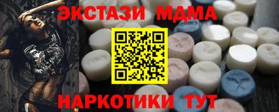 героин Аргун