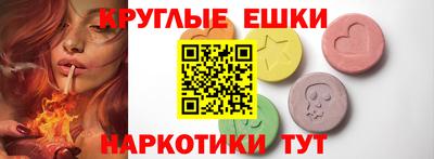 твердый Апшеронск