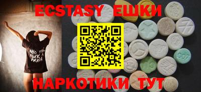 героин Аргун