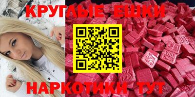 героин Аргун