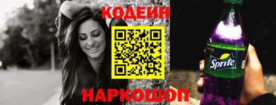 герыч Берёзовский