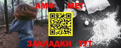 apvp Азнакаево