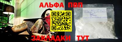 МДПВ Беслан