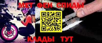 героин Аргун